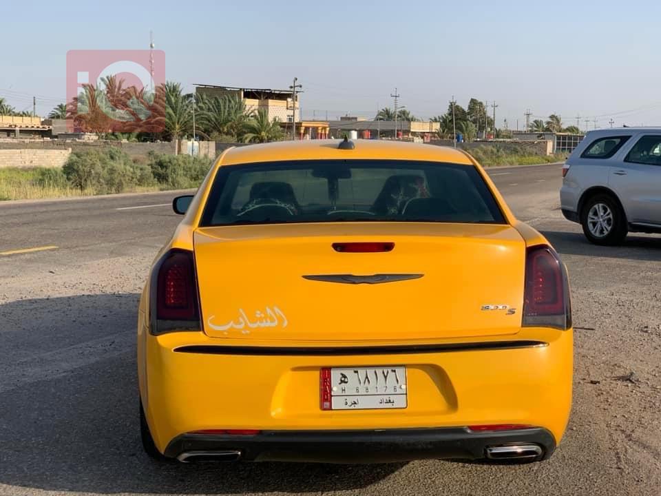 Chrysler 300